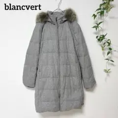 2026年最新】ブランベール コートの人気アイテム - メルカリ