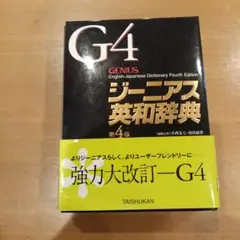 Item thumbnail for item b2a0715f-d061-47bd-95cf-1bc262e43dd8