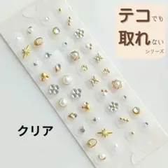 Item thumbnail for item 1481f7d1-530b-43b1-a34d-bcb793164784