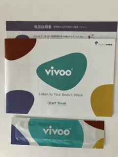 vivoo ビブー　大塚製薬のサムネイル