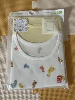 Item thumbnail for item 5fe2e788-08e8-4008-8881-0ddb67b851c9