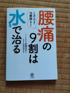 Item thumbnail for item 401e11a5-af05-455e-9340-ed0a80b363ab