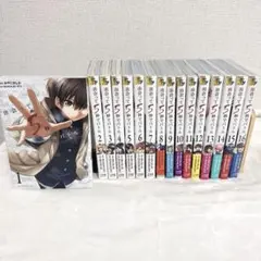 出会って5秒でバトル 1-23巻セット - メルカリ