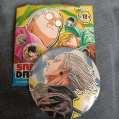 サカモトデイズ　コレクション缶バッジ楽