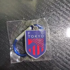 FC東京 キーホルダー 応援グッズ