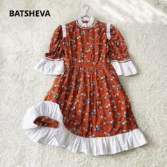 2026年最新】batshevaの人気アイテム - メルカリ