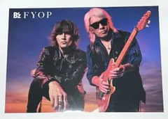 Item thumbnail for item 1cb7e4d8-93ea-4343-8e71-a34245f3249f