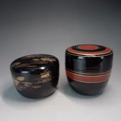 Item thumbnail for item d2c5bce2-eac9-4394-9c5f-374386106b5e