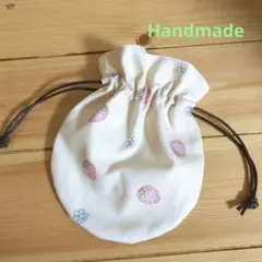 訳あり　ハンドメイド　小さなまるい巾着　いちご