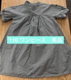 【匿名配送】quoti use fifth 半袖ワンピース 黒白チェック