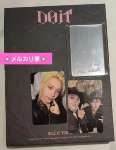 Straykids DOit フィリックスDOver. セットデンニャン