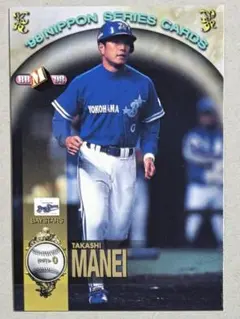 宇高伸次 2002 BBM 大阪近鉄バファローズ トレカ プロ野球 19 - メルカリ
