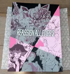 Item thumbnail for item 36ab393d-6ef2-441f-b4b4-8835a2702134