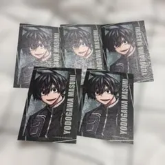 桃源暗鬼 グラフィックカード 全サ 淀川真澄 桃源暗鬼 淀川真澄 全サ グラフィックカード - メルカリ