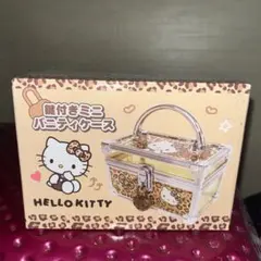 HELLO KITTY 鍵付きミニバニティケース ヒョウ柄のサムネイル