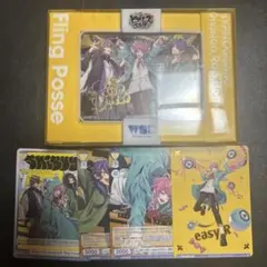 ヒプマイ　flingposseヴァイス