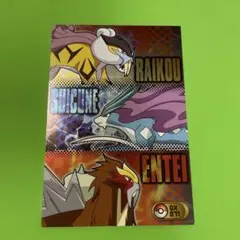 KILOHANA様 リクエスト 4点 まとめ商品