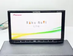 タッチパネル新品 AVIC-MRZ09 2020年地図データ 新品ファン タッチパネル新品 AVIC-MRZ09 2021年地図データ カロッツェリア - メルカリ
