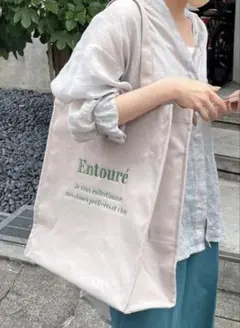 PUAL CE CIN カラーロゴ刺繍トートバッグ　グレー　キャンバス