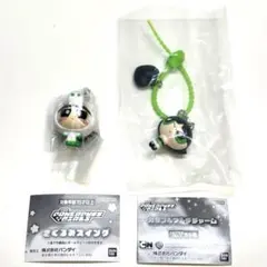 パワーパフガールズ きぐるみスイング+マルチチャーム　セット バターカップ