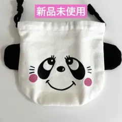 新品 内藤ルネ パンダポーチ 巾着ポーチRUNE PANDA ノベルティ非売品