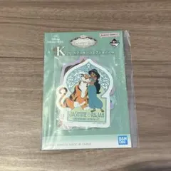 ディズニープリンセス 一番くじ ステッカー　アラジン