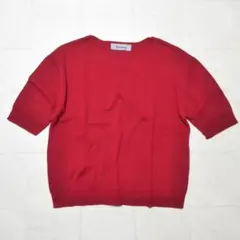 美品【Rirandture】 Vネック 半袖 ニット 赤 トップス セーターのサムネイル
