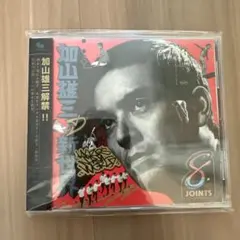 2026年最新】加山雄三の新世界 レコードの人気アイテム - メルカリ