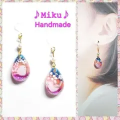 No.1509-F 琉球ガラス☆暖色系MIXカラー☆ピアス・イヤリング - メルカリ