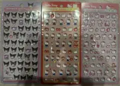 正規品　ボンボンドロップシール　3つセット