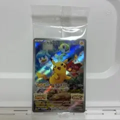 2026年最新】ピカチュウ プロモ スカーレットの人気アイテム - メルカリ