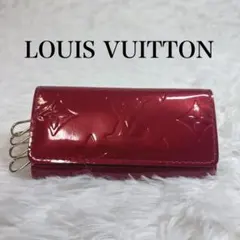 【美品】ルイヴィトン ミュルティクレ4 ヴェルニ レッド 4連キーケース