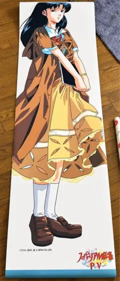 激レア】福原秀美 コミックペット シリーズ第9巻（昭和53年5月1日発行