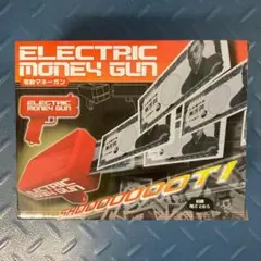 일렉트릭 머니 건