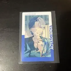 【美品】プロセカビビバス 青柳冬弥 エピカ 24C