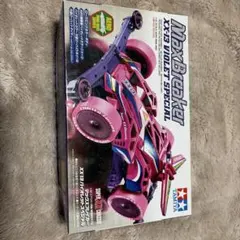 Top Speed Lifestyles様 リクエスト 3点 まとめ商品