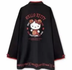 Item thumbnail for item c006ca71-2218-4d6e-93ed-d9dafe26cc4c