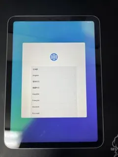 iPad 第10世代 64GB WiFiモデル シルバー