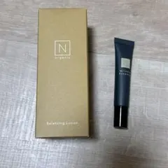 Nオーガニック 化粧水 美容液 セット