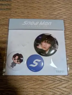 Snow Man 1st POP UP 缶バッジセット TAIPEIのサムネイル