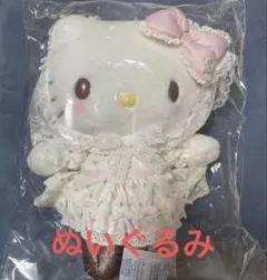 サンリオ フォレスト　レース デザイン　ぬいぐるみ　キティ　Sanrio