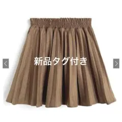 Item thumbnail for item c16d4037-16c5-46bb-9ec8-32fff8c6c62d