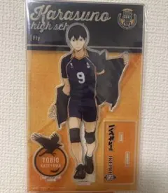 サンシャインシティホテル 宿泊者限定アクスタ 日向翔陽 - メルカリ