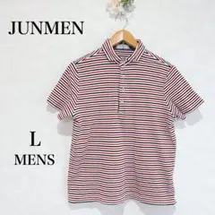 JUNMEN ポロシャツ　ボーダー　メンズ　ストライプ　赤　白　紺　Lのサムネイル