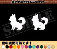 Item thumbnail for item cd9a9436-0100-4047-a26d-570eb1524a06