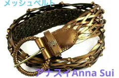 taco様 リクエスト 3点 まとめ商品