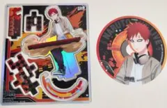 NARUTO -ナルト- 疾風伝 アクリルスタンドとしおりセット　我愛羅