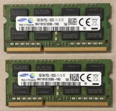 キングストン DDR3 PC3L-12800 8GB×2枚 ノートPCメモリ - メルカリ