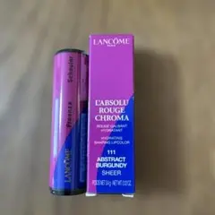 ランコム　ルージュS 111