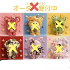 ハンドメイド オーダー受付ページ ♡バッグ in ねこちゃん パネル